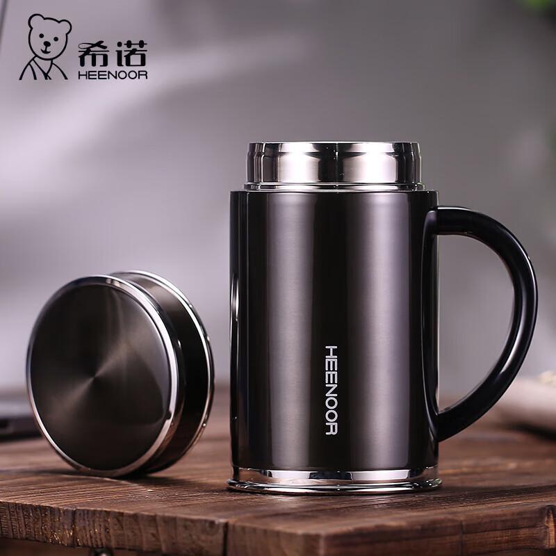 Xinuo XN-3601 304 Stainless Steel Vacuum Flask 360ml