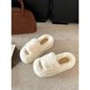 Queen Fan White French Thick-soled Fluffy Slippers Women's Outwear 2025 New Autumn and Winter Skirt Cotton Slippers