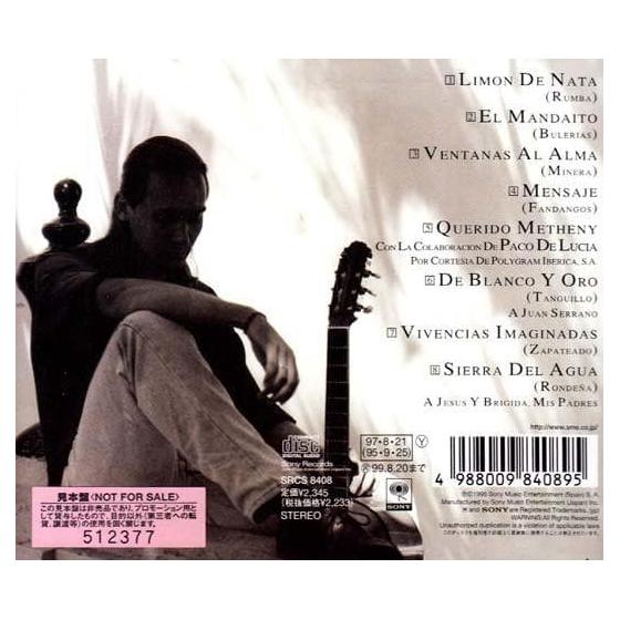 Used Vicente Amigo CD "Window of the Soul" Promo Copy