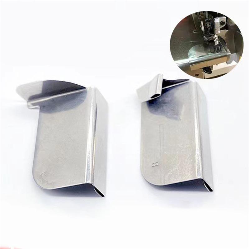 1-2PCS Industrial Overlock Sewing Machine Rule Seam Guide Hemmer Guider Hem Guider Thin Material Anti-wrinkle