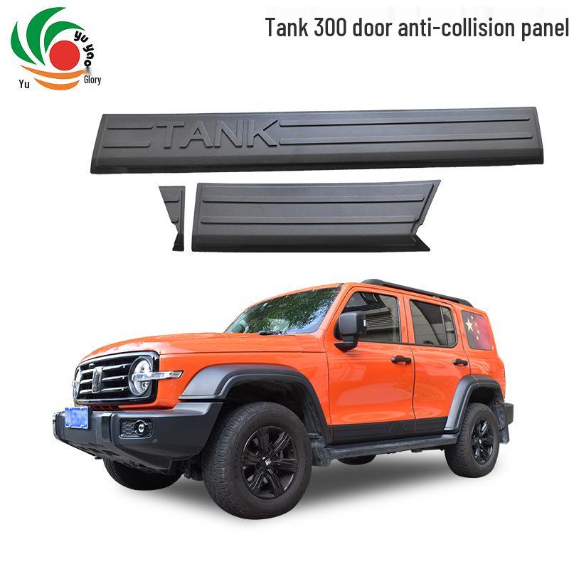 Tank 300 Door Side Trim Anti-Collision Accessory Set: Front & Rear Modification Kit