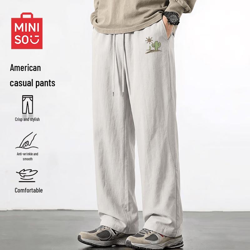 MINISO Men's Summer Cool & Breathable Loose Straight-Leg Outdoor Casual Pants