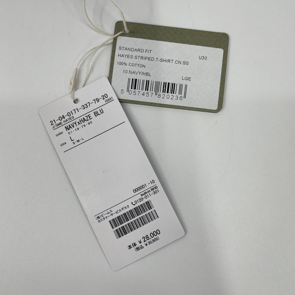 JOHN SMEDLEY BEAMS Exclusive HAYES NVxGR 30G Cotton Short Sleeve Knit tops L NavyUsed