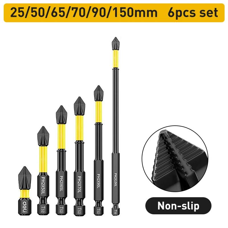 Anti-Slip and Shock-Proof Bits Screwdriver Bits High Hardness Strong Magnetic 25/50/65/70/90/150mm Ph2 Screwdriver Set