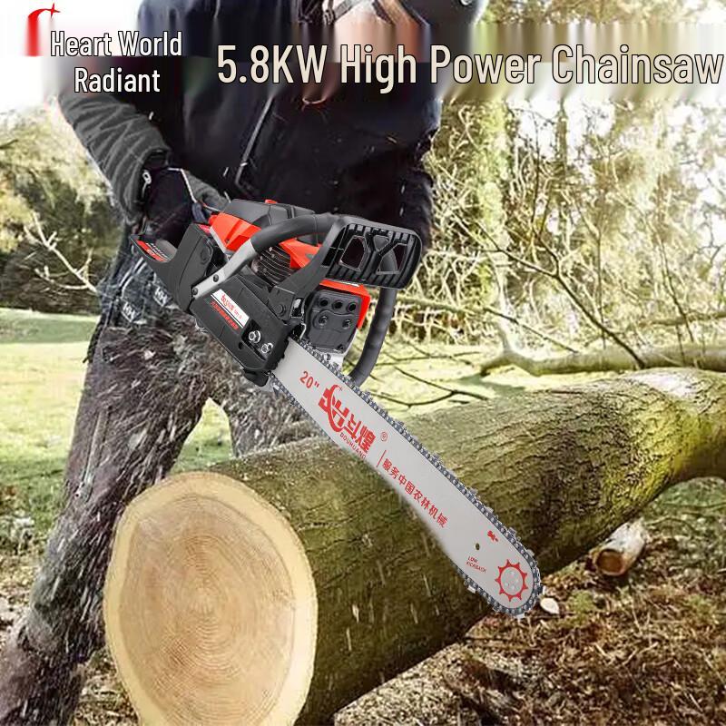 Douhuang DH-3 Four-Stroke Gasoline Chainsaw CN Plug (adapter Included)