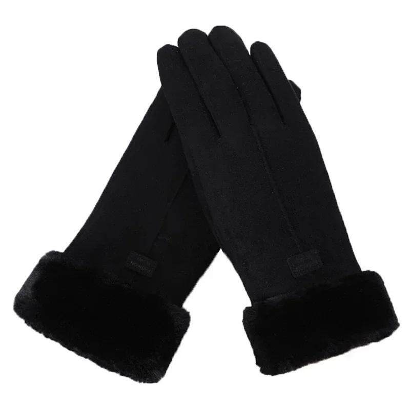 New Fashion Winter Warm Gloves Autumn Women Cute Furry Thermal Lined Mitts Full Finger Female Mittens Outdoor Sports Gloves