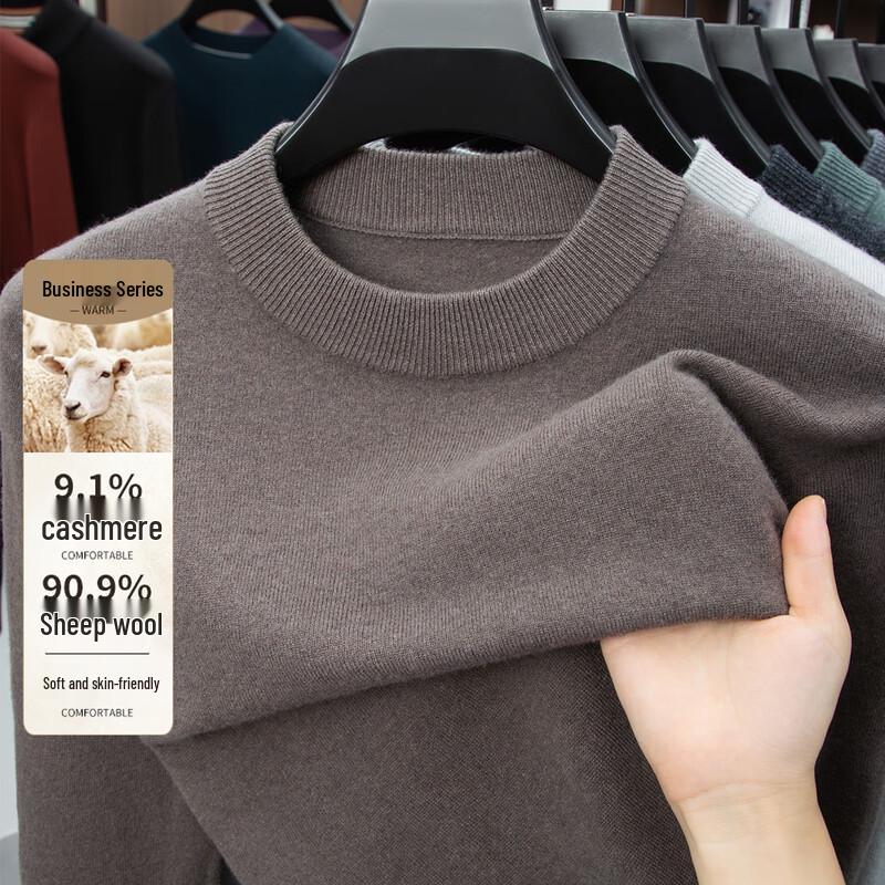 Men's Cashmere Blend Round Neck Sweater