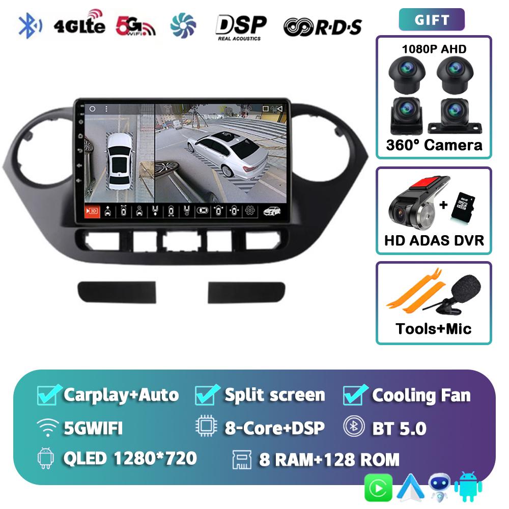 Android 14 Carplay Auto WIFI+4G Car Radio For Hyundai Grand I10 2013-2016 Navigation GPS Multimidia Video Player Stereo 2DIN DSP