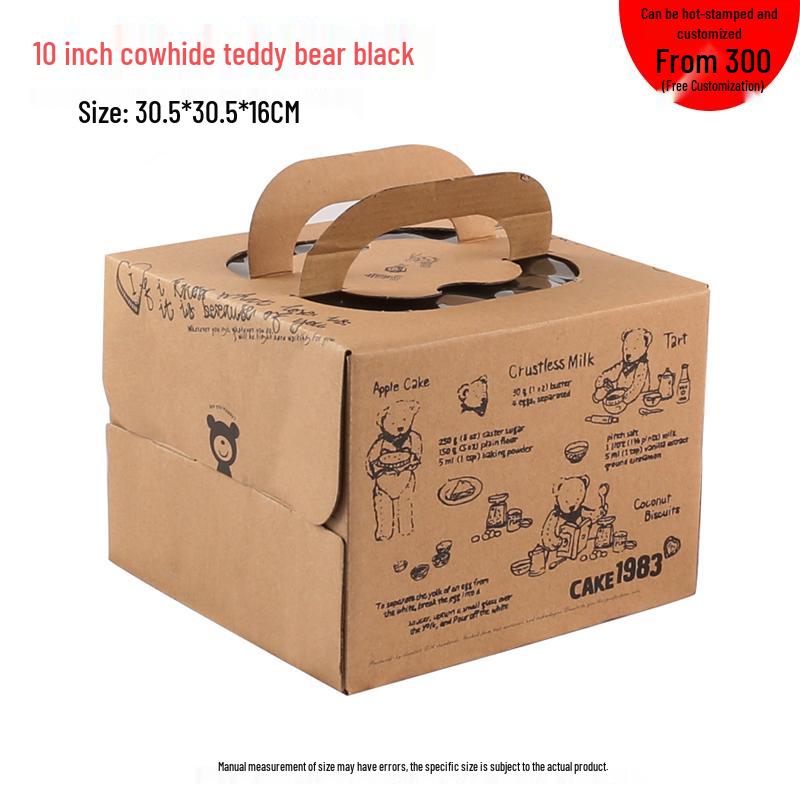 Tall Kraft Paper Cheesecake Box with Window - Available in 4/6/8/10 inch for Mille-feuille and Baking Takeaway.