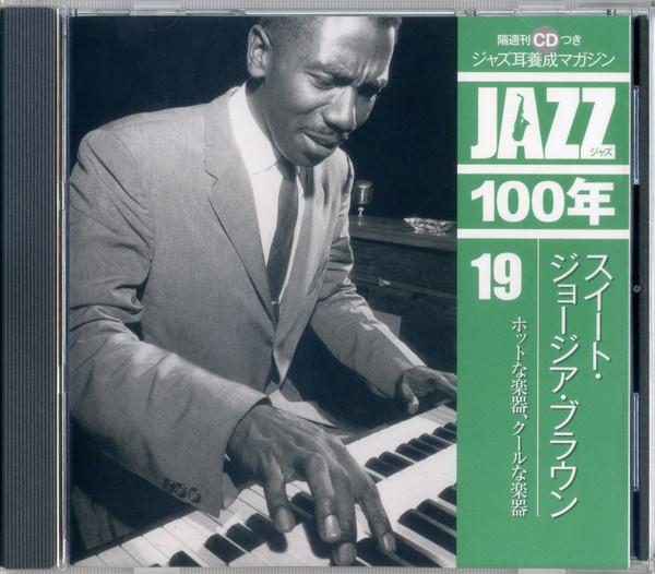 

CD VARIOUS - Jazz 100 Years 19 Sweet Georgia Bro SHJZ119 Universal Music 2014 Japan Jazz Used