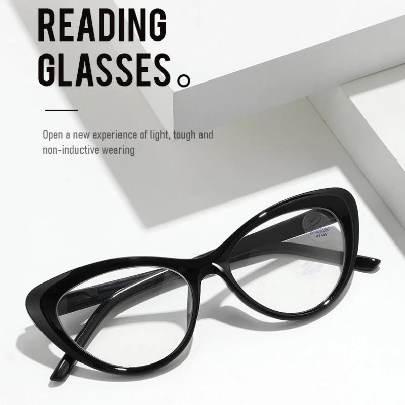 Large Framed Fashionable Cat Eye Presbyopia Glasses Ultra Light Comfortable Lady And Gentleman Hd Anti-Blue Light Eyeglasses