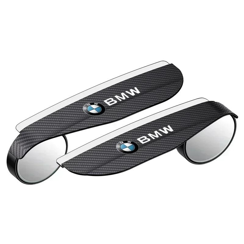X5 For BMW 2x Car Rearview Mirror Rain Eyebrow Visor Small Round Mirror For BMW X3 X5 M5 M3 E46 E90 E60 F10 E39 F30 E36 G30 E87