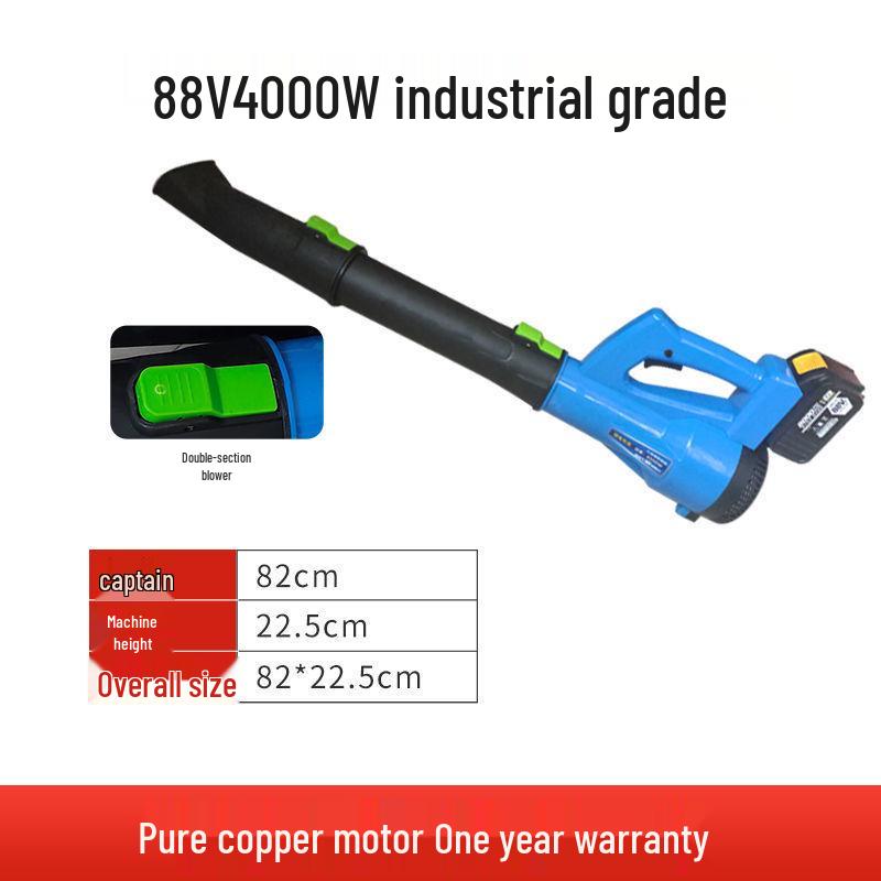 High-Power Handheld Electric Blower for Dust, Leaves, and Snow Removal - 220V Industrial Use