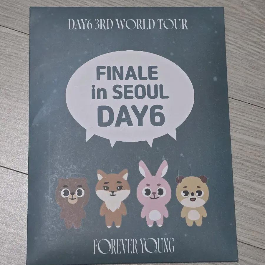 

Day6 Admission Gift Makkon Encon