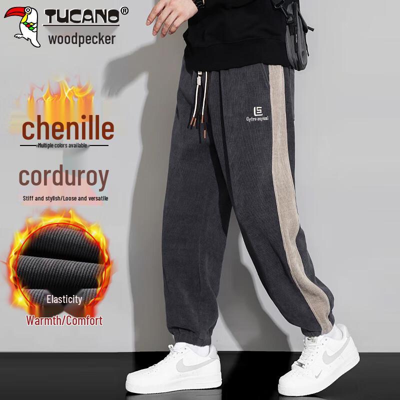 TUCANO Men's Corduroy Tapered Jogger Pants