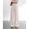 TERRE BLEUE Women's High-Waist Wide-Leg Casual Pants