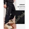 Jordan AJ Kids' Fleece-Lined Sports & Casual Pants