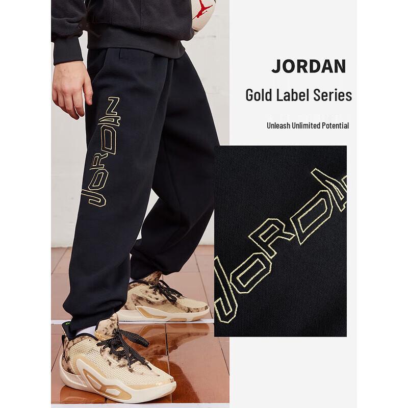 Jordan AJ Kids' Fleece-Lined Sports & Casual Pants