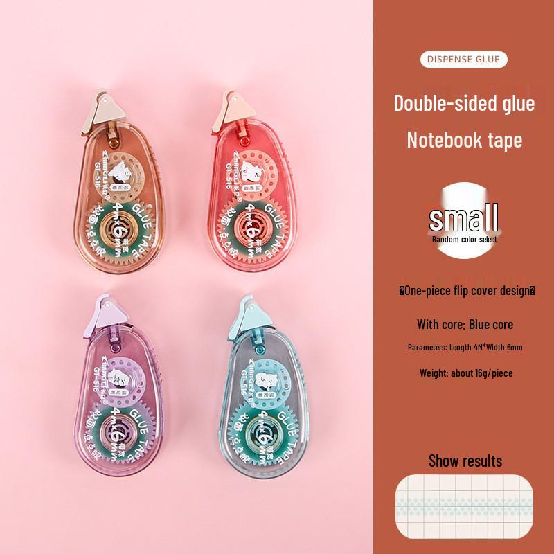 Student Handmade Point-Shaped Double-Sided High Viscosity Correction Tape for DIY Journals