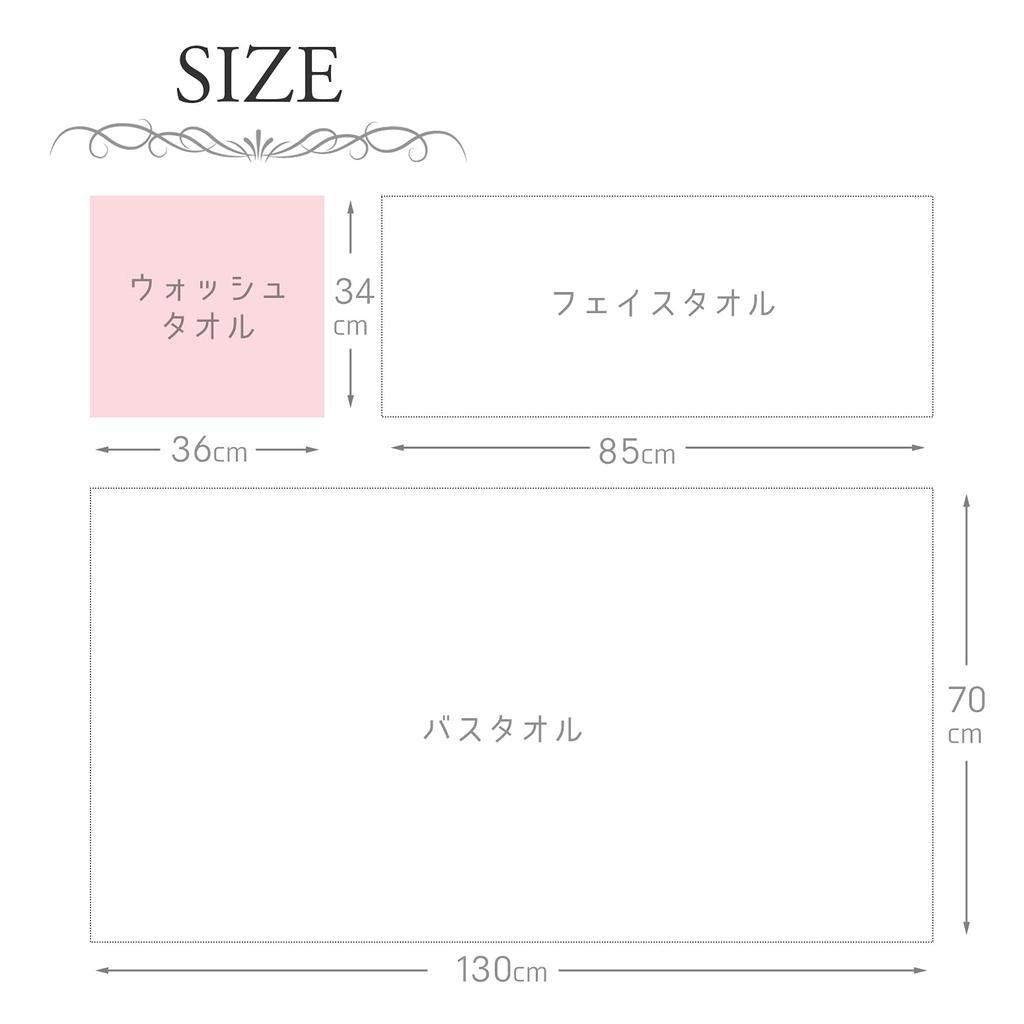 Kusunokibashi Monori Imabari Towel Tantoro 2 34cm x Washcloth, Bordeaux, 36cm, 1-68265-51-WI