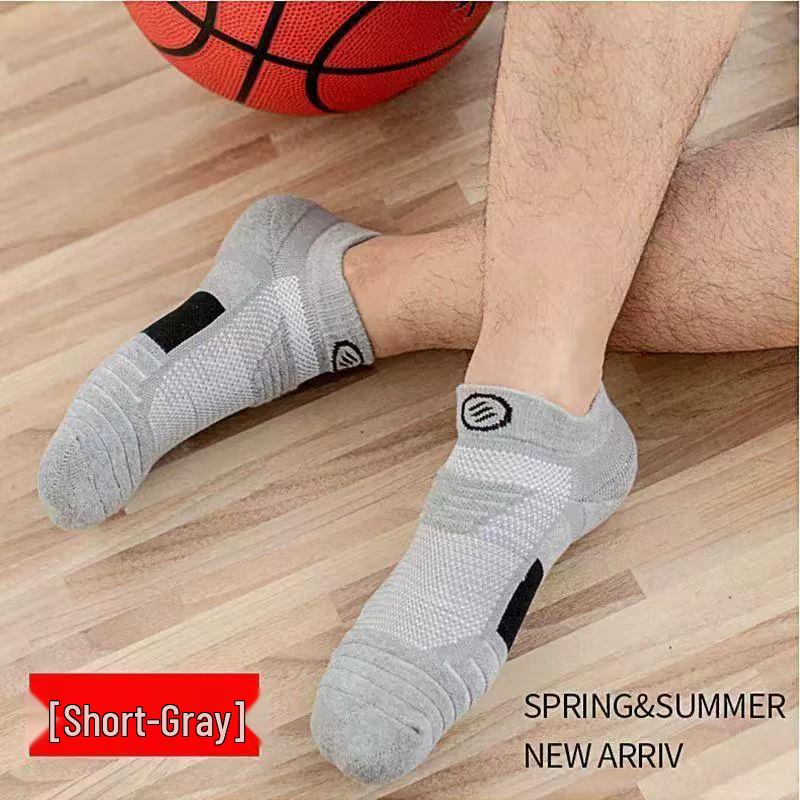 Men's Cross-Border Breathable Mesh Sports Socks - Spring/Summer Running & Basketball Thick Towel Bottom Short Socks