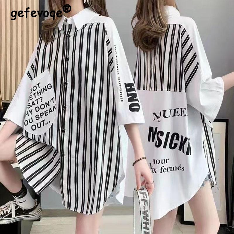 

Stripe Sense of Design Streetwear Thin Single Breasted Loose Medium Length Women Shirt Turn-down Collar English Letter Pattern 6XL жовтий