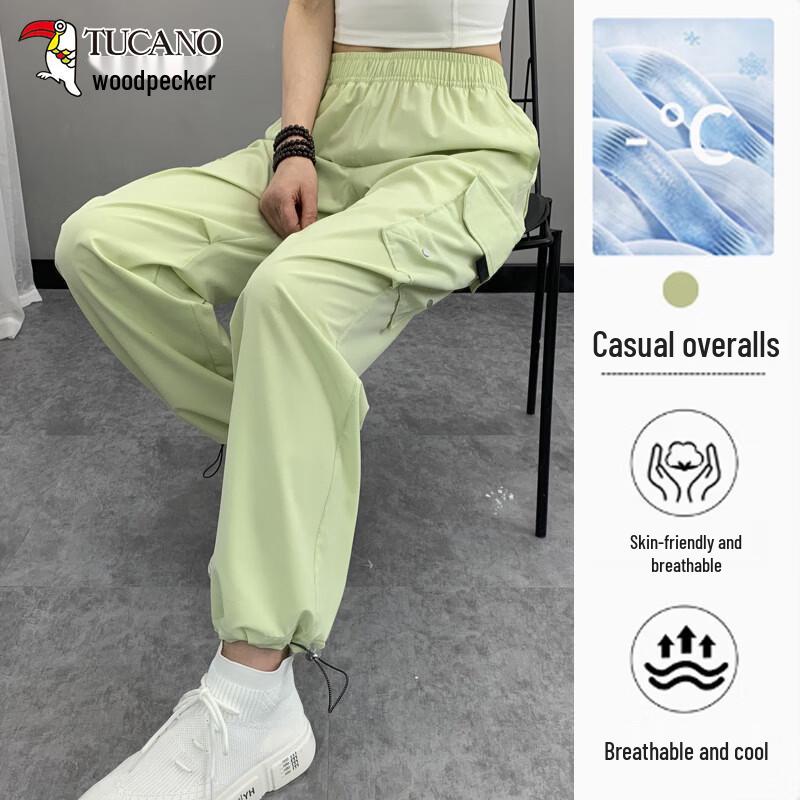 TUCANO Women s Summer Quick-Dry Cargo Pants 2XL