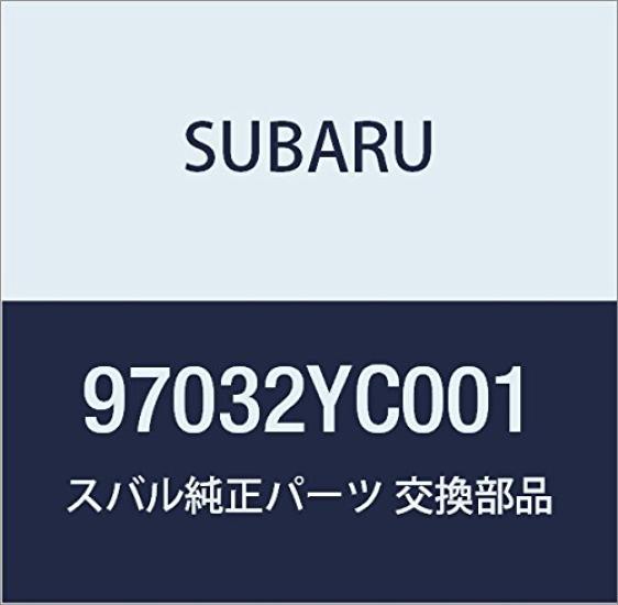 

SUBARU Genuine Parts JATSUKI Exiga 5 Door Wagon Part Number 97032YC001