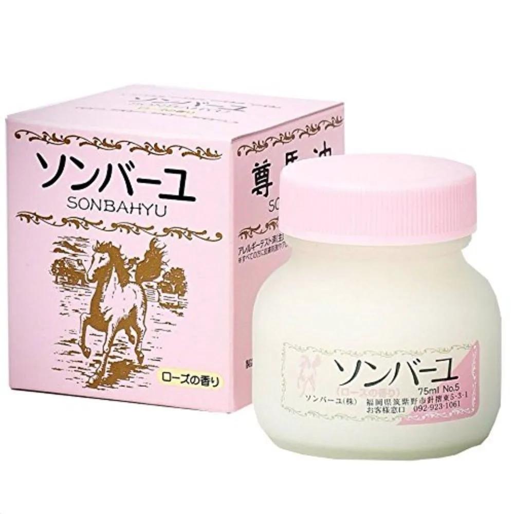 Son Bahyu Horse Oil Cream Rose 75ml Set of 2