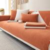European Flower Jacquard Sofa Towel Cover Solid Color Sofa Covers Non-slip L-shaped Couch Cover for Living Room Bay Window Pad