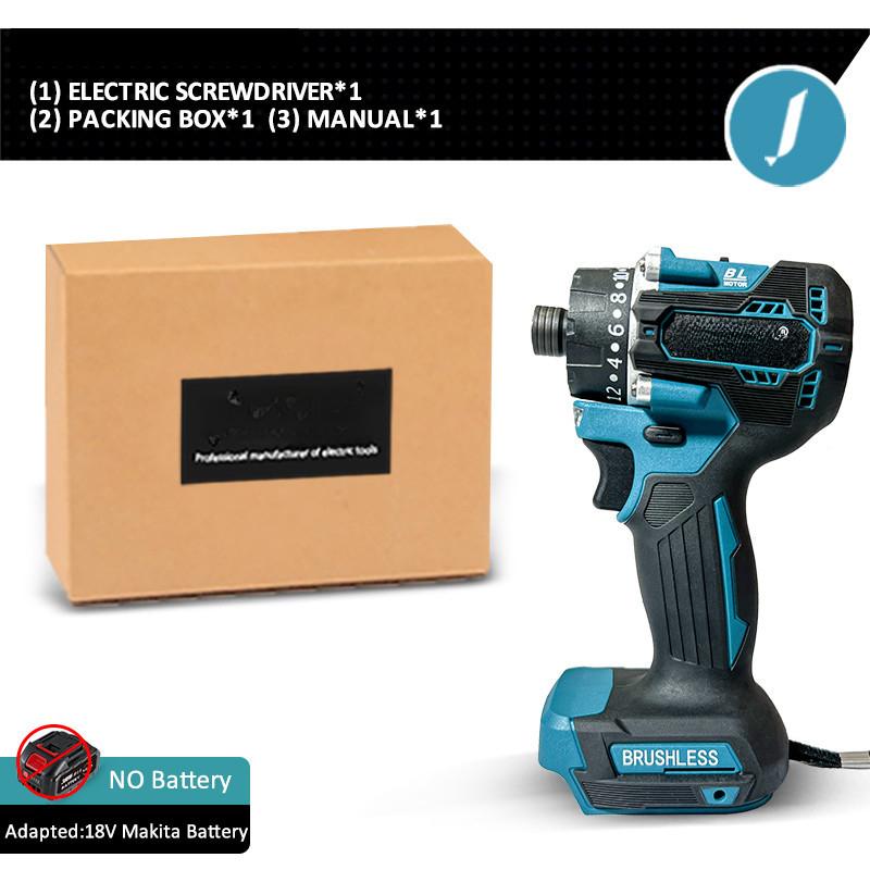 20+1 Torque Brushless Electric Screwdriver Rechargeable Cordless Electric Drill Screw Driver Household Power Tool Set