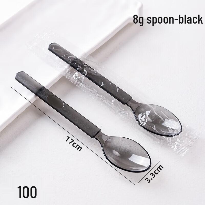 Yuzhuxun Individually Wrapped Black Ceramic Western Spoons, 8g (100-count)