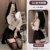 JK Uniform Pure Desire Spice Girl Talie cu mânecă scurtă pentru femei în stil colegiu japonez Cămașă albă cu mânecă lungă Fusta scurtă Lenjerie sexuală