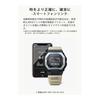 [Casio] G-Shock Watch [Domestic Genuine Product] G-LIDE GBX-100-7JF Men's