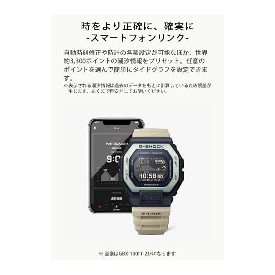 [Casio] G-Shock Watch [Domestic Genuine Product] G-LIDE GBX-100-7JF Men's