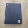 [USED] 2021 THE FACT BTS PHOTOBOOK