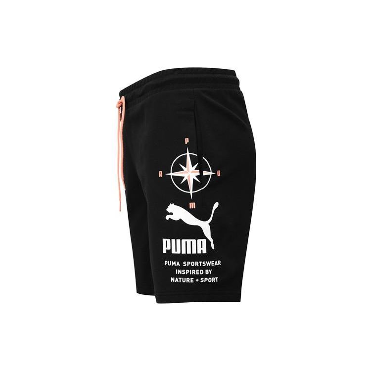 Puma Elastic Waist Drawstring Logo Print Straight-Leg Casual Retro Shorts Men Bottoms Black 536943-01