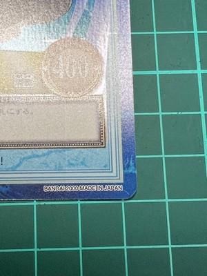 One Piece Sanji Carddass Hyper Battle TCG S60 Holo Foil Vintage 2000 Japan