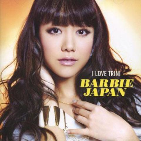 

CD BARBIE JAPAN I Love Trini BACD013 Bacchanal JPN 2010 Japan Japanese Club Dance
