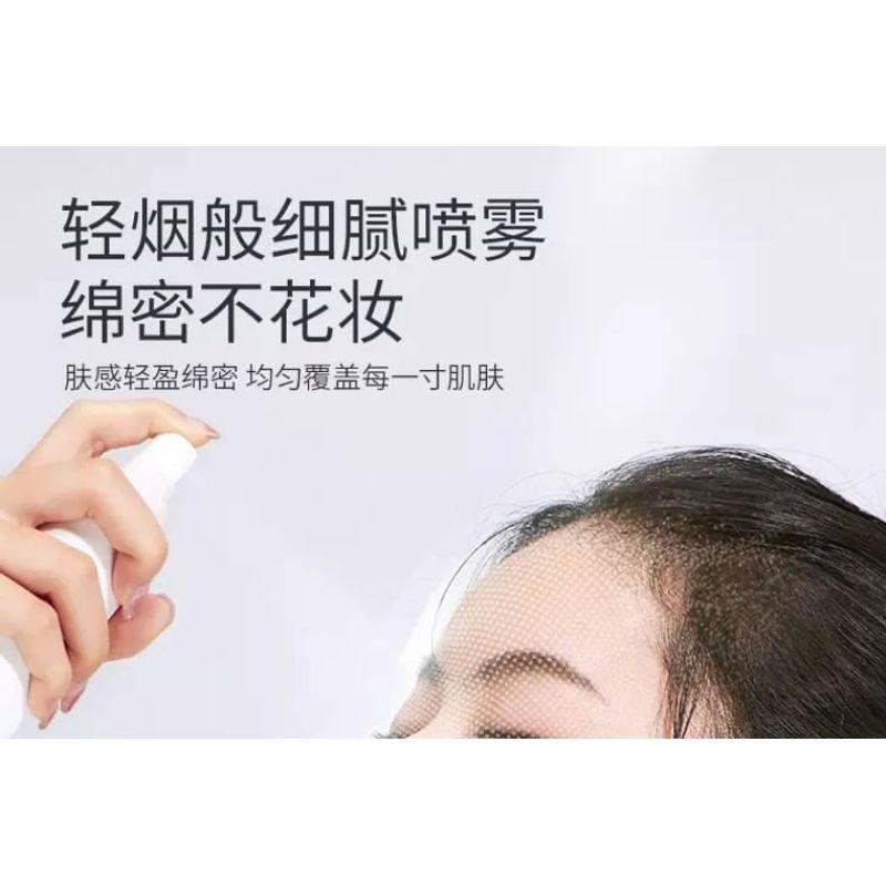 MEIKING - Makeup Fixer Spray