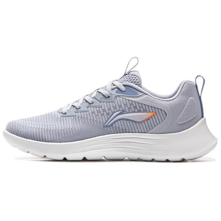 Li-Ning Lightweight Soft Rebound Running Shoes Men Sneakers Dove-Gray ARSV033-6