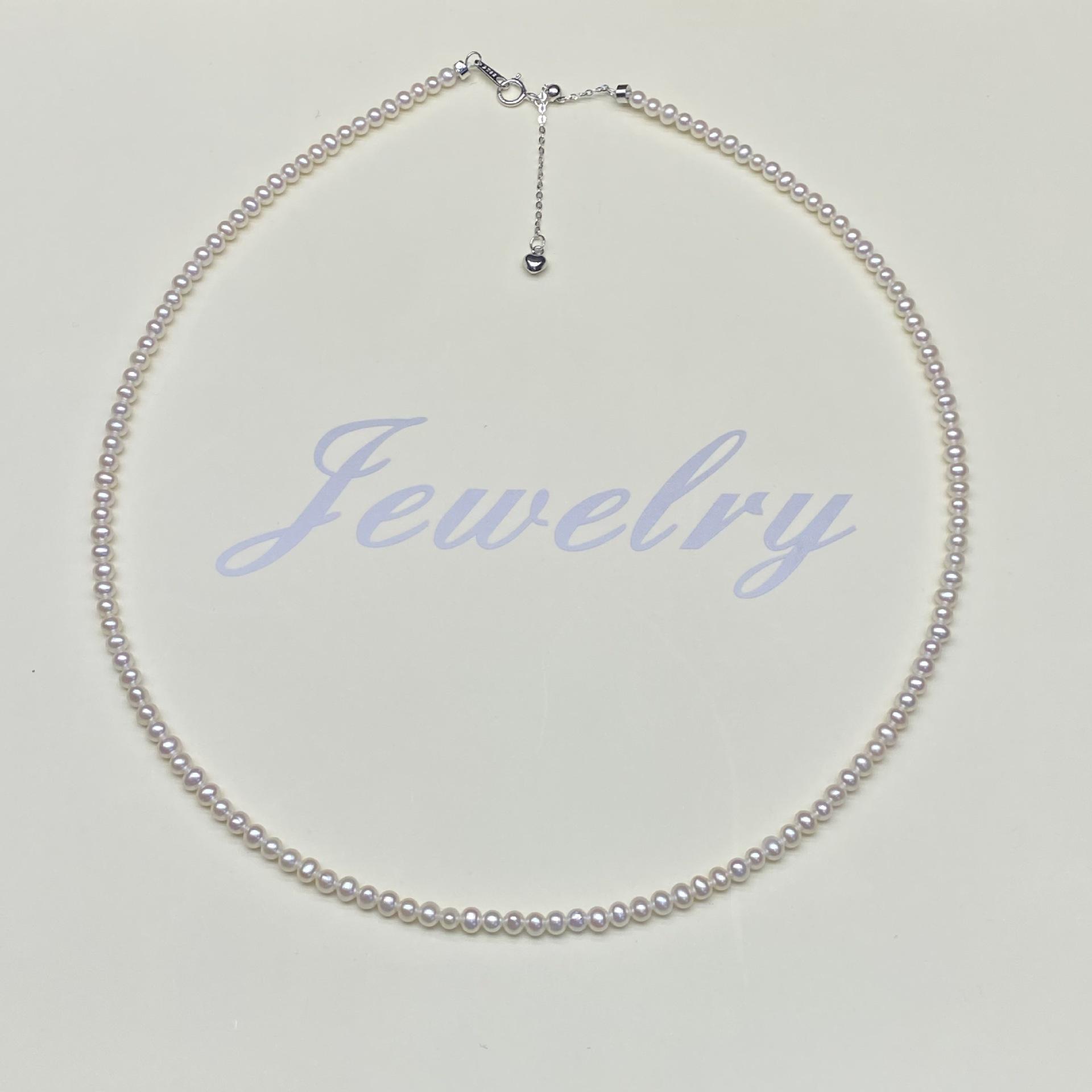 Natural Freshwater High-Luster Near-Round Pearl Necklace (3-4mm) with S925 Silver Adjustable Clasp 3-4mm белый