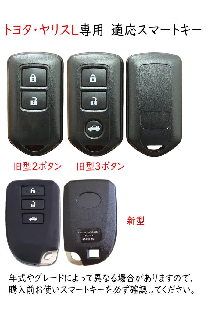 ontto Toyota Key Holder, Key Case, Key Case, Prado, Yaris, Vios, Corola, Raise Gen