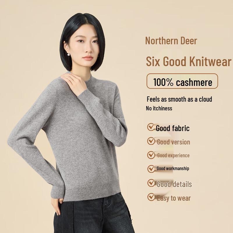 Northern Deer 100% Cashmere Round Neck Pullover Sweater SL17