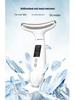 Ice Compress Neck & Facial Vibration Massager - Multi-Function Beauty Wrinkle Device