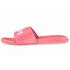 Popcat Shower Shoes Slide Coral (Unisex) Slide Slippers 360265 25