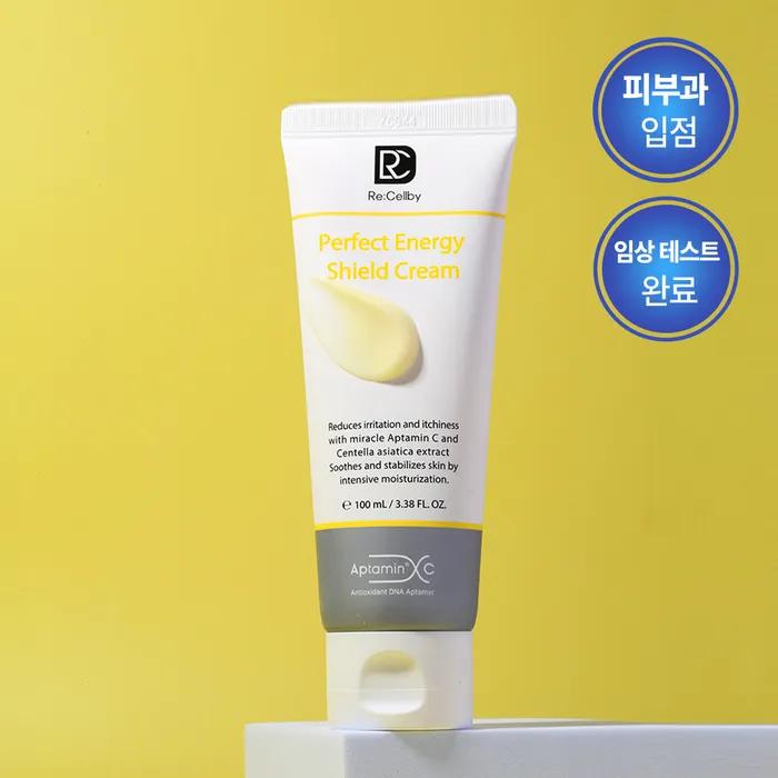 

Идеальный энергетический щит Чистый витамин С Щит Антиоксидант Увлажняющий Мягкий Успокаивающий Крем 100мл