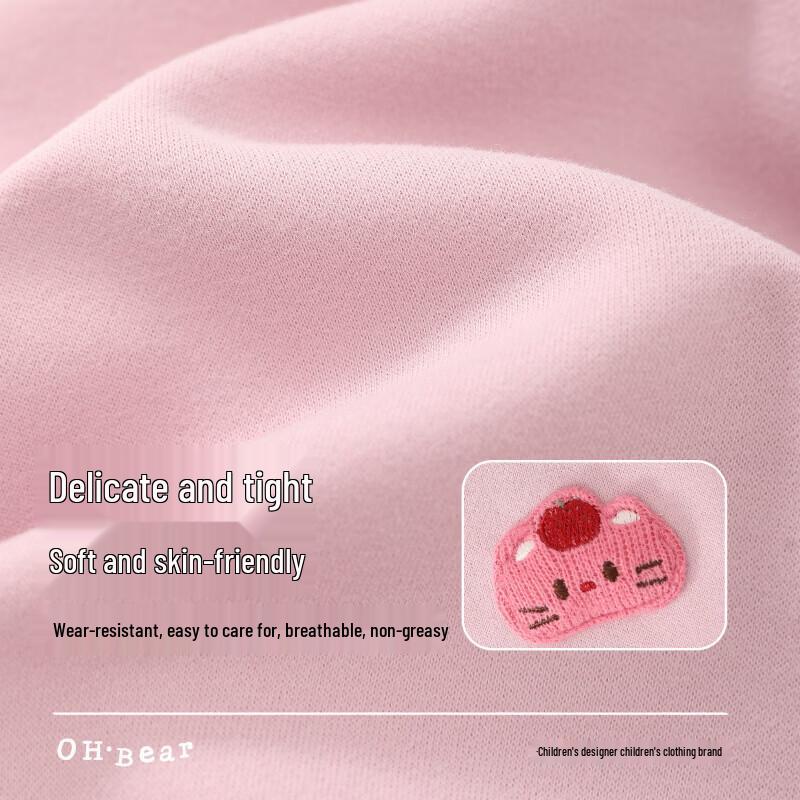Ohm Bear Girls' Casual Long Pants