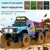 Six-Wheel Remote-Control High-Speed Off-Road Climbing Car with Lights & Music - Large Toy for Kids/Boys