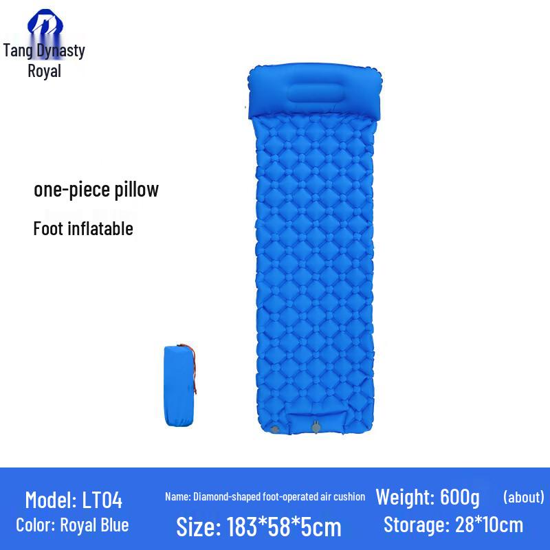 Datangyu Ultralight Inflatable Camping Mat